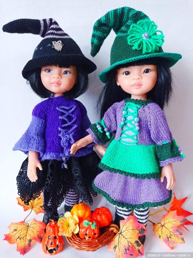 А вы готовы ко Дню Всех Святых