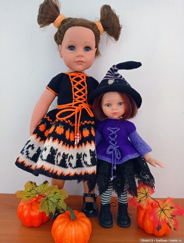 А вы готовы ко Дню Всех Святых