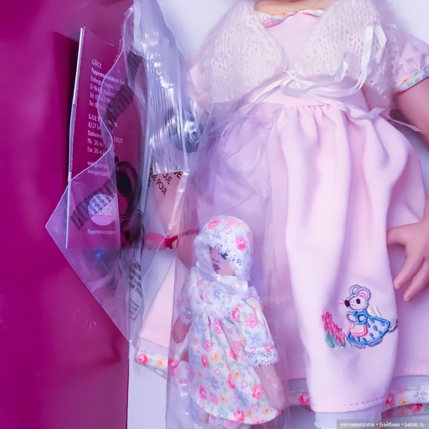 РАС-ПА-КО-ВОЧ-КА📦Часть 23 Зыринг 👀 (фото 7)