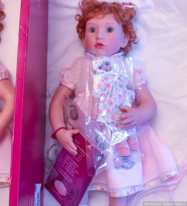 РАС-ПА-КО-ВОЧ-КА📦Часть 23 Зыринг 👀 (фото 6)