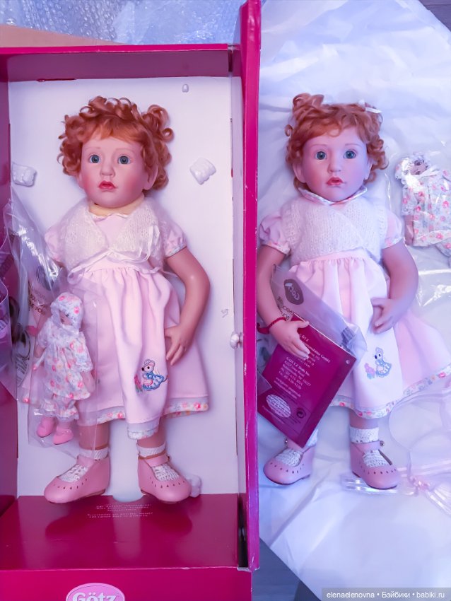 РАС-ПА-КО-ВОЧ-КА📦Часть 23 Зыринг 👀