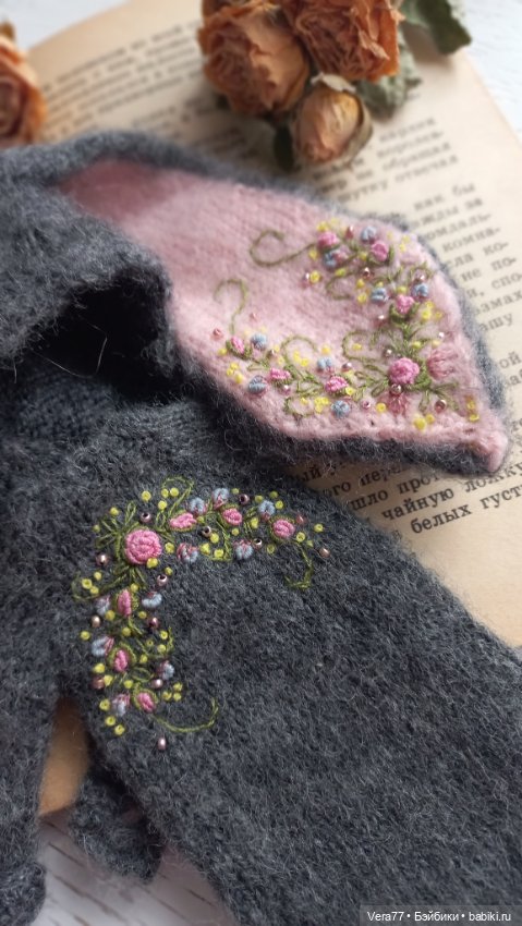 Одежда для кукол Блайз — Одежда и обувь для кукол своими руками: фото (фото 5)