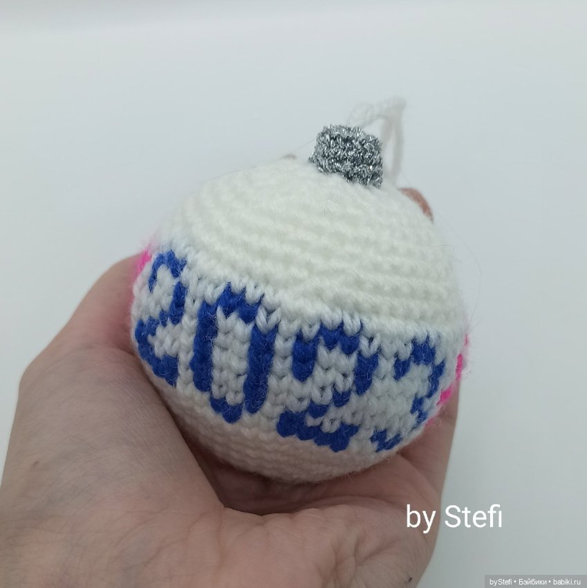 Ёлочный шарик к 2023 году (фото 2)