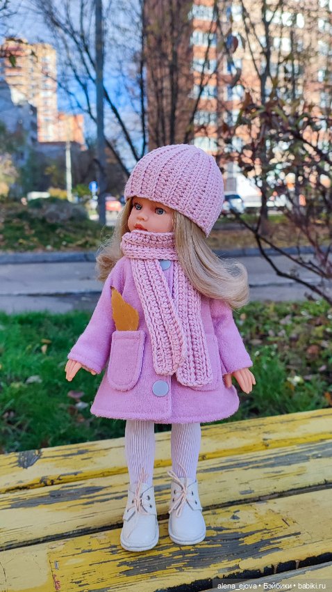 Эмили. Осень в Подмосковье