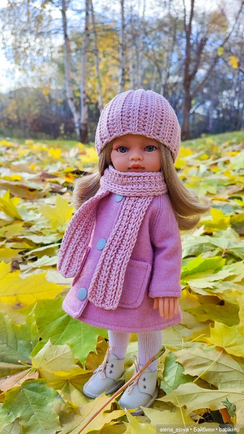 Эмили. Осень в Подмосковье