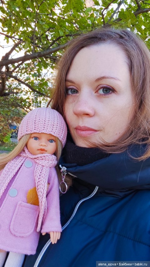 Эмили. Осень в Подмосковье