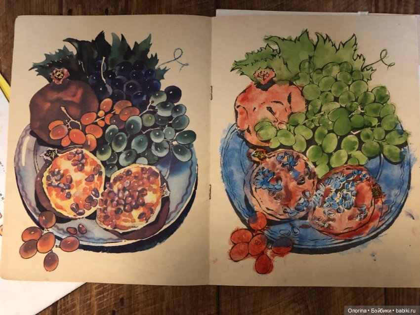 Альбомы для раскрашивания 80-х годов (ч.2)