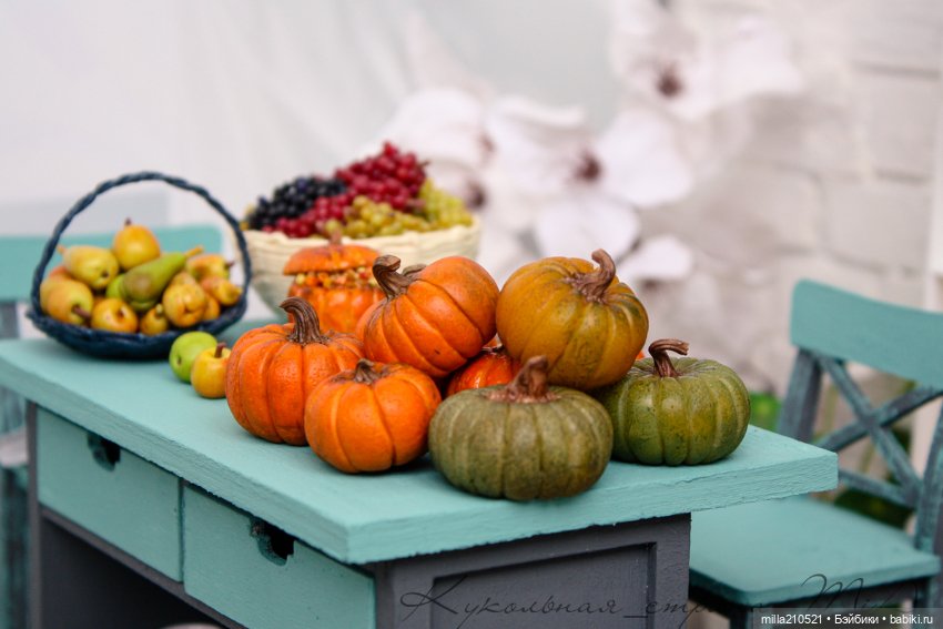 Просто осень... Просто тыквы... Просто красиво