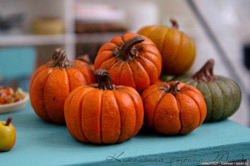 Просто осень... Просто тыквы... Просто красиво