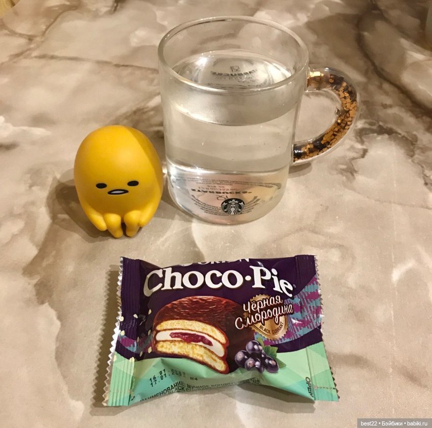 Фигурка Gudetama — Игровые куклы разных производителей (Разное): редкие бренды (фото 4)