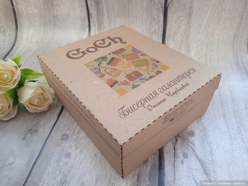 Фруктовое ассорти — Другие хобби и увлечения: сад