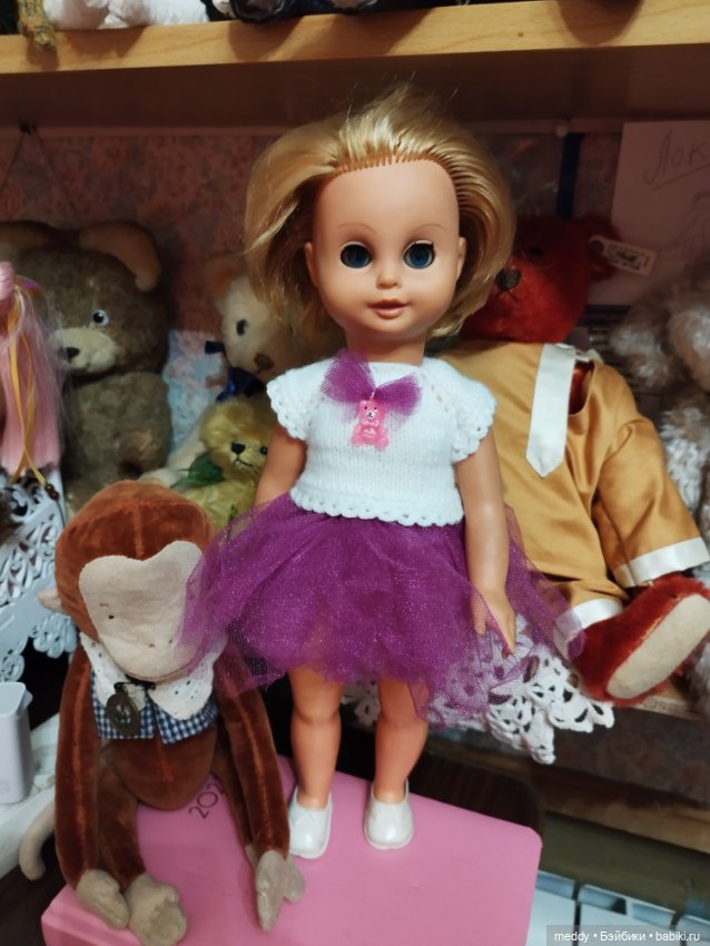 Накрыло... Ещё одна куколка ГДР из детства