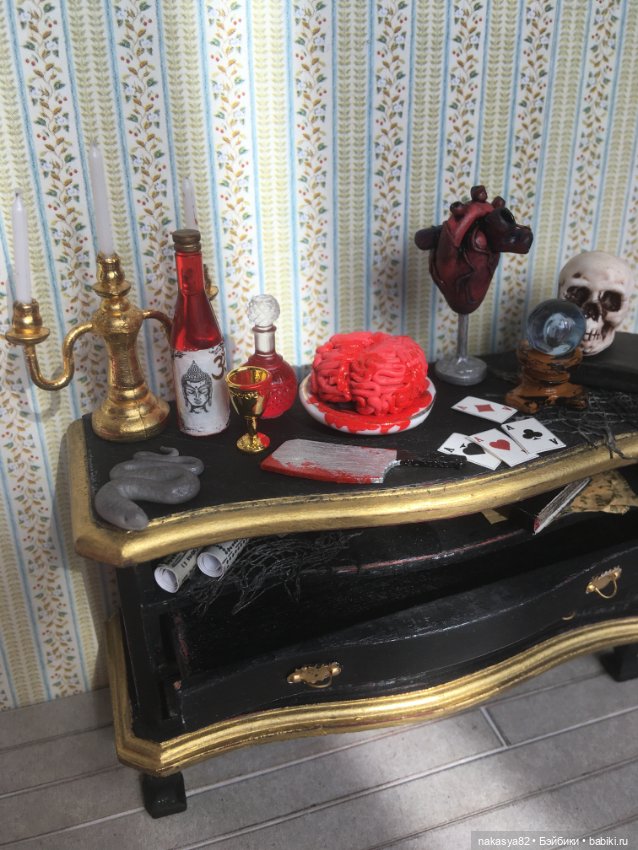 Он уже близко... Хэллоуин