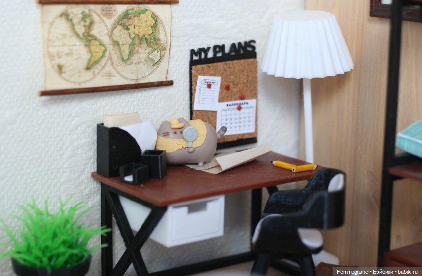 Дом, милый дом — Болталка и разговоры обо всем: жизнь