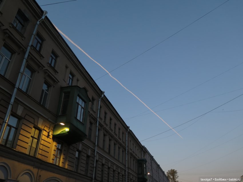 Кэптан в Питере в октябре