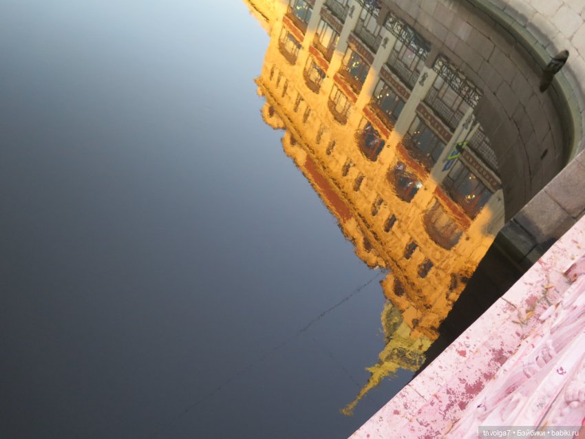 Кэптан в Питере в октябре