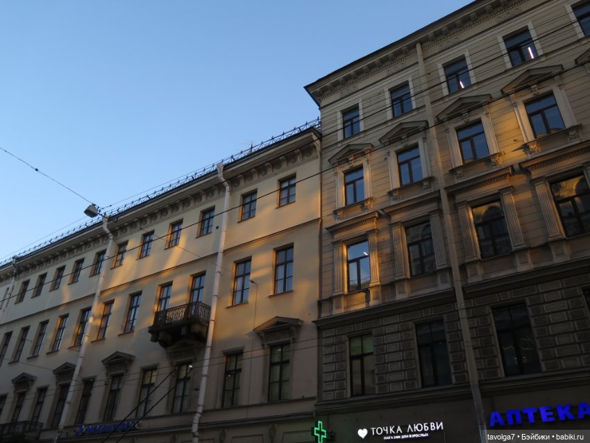 Кэптан в Питере в октябре