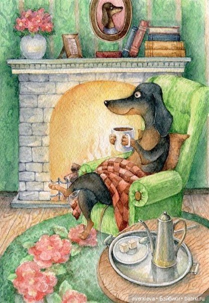 Симооооонаааа - девушка моей мечты! Симооонааа- королева красоты