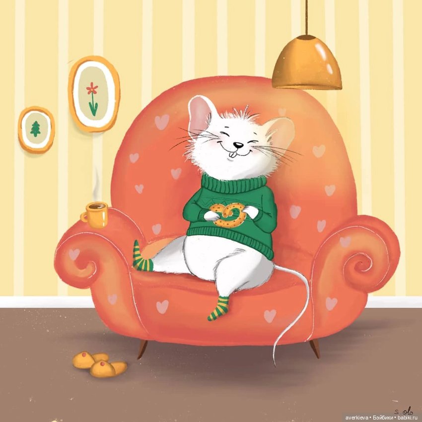 Симооооонаааа - девушка моей мечты! Симооонааа- королева красоты