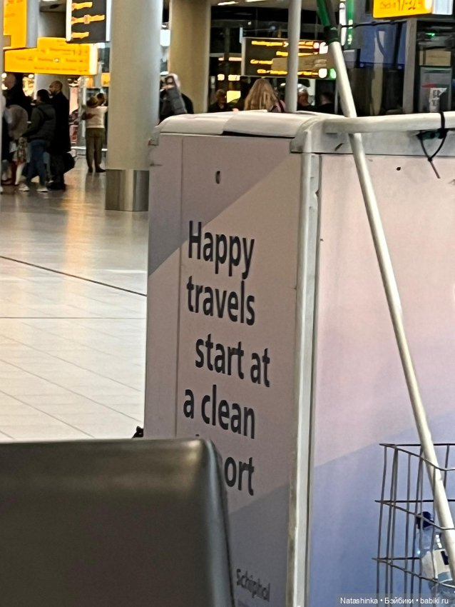 Fashion Dolls 414 — Туризм и путешествия: фотоотчеты из поездок (фото 5)