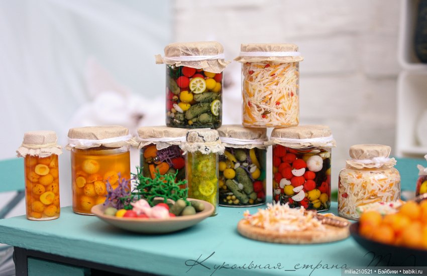 Квасим... солим.. варим — Кукольная миниатюра своими руками: еда