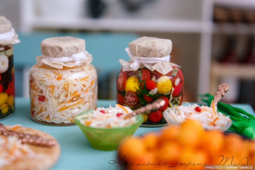 Квасим... солим.. варим — Кукольная миниатюра своими руками: еда (фото 8)