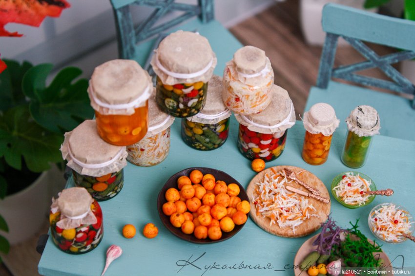 Квасим... солим.. варим — Кукольная миниатюра своими руками: еда