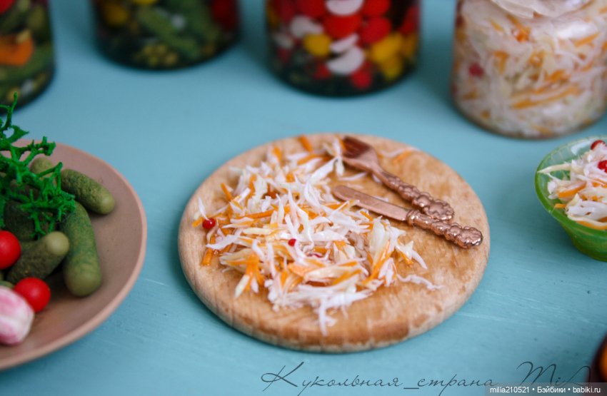 Квасим... солим.. варим — Кукольная миниатюра своими руками: еда (фото 5)