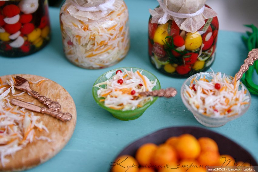 Квасим... солим.. варим — Кукольная миниатюра своими руками: еда (фото 7)