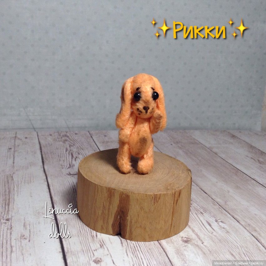 Корзина с зайцами — Одежда и обувь для кукол BJD (БЖД): 1/3 (фото 5)