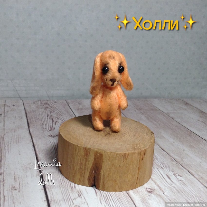 Корзина с зайцами — Одежда и обувь для кукол BJD (БЖД): 1/3 (фото 6)