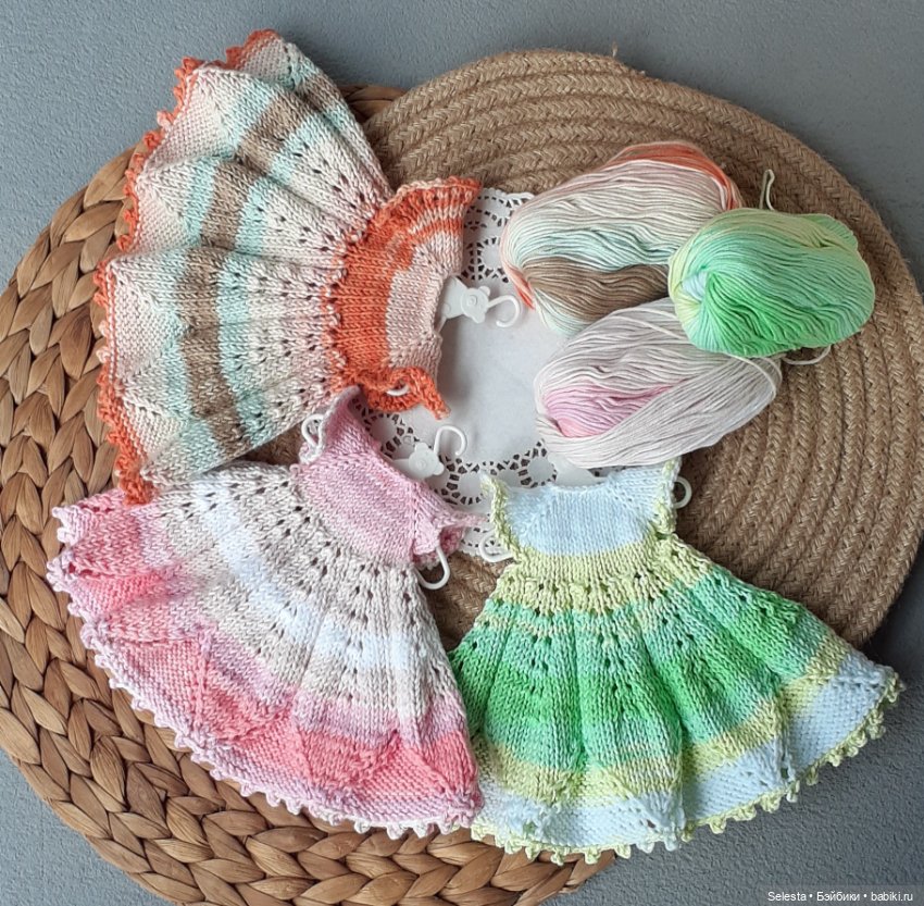 Моё вязание и шитьё для кукол Paola Reina