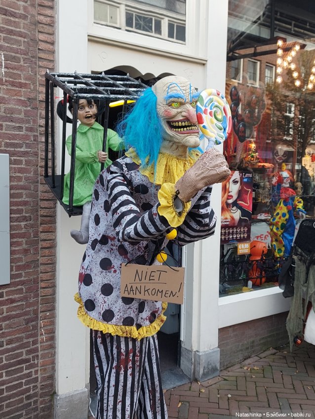 Fashion Dolls 415 — Туризм и путешествия: фотоотчеты из поездок