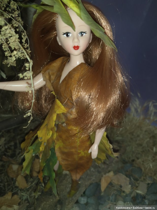 Сказки осеннего леса — Игровые куклы разных производителей (Разное): редкие бренды