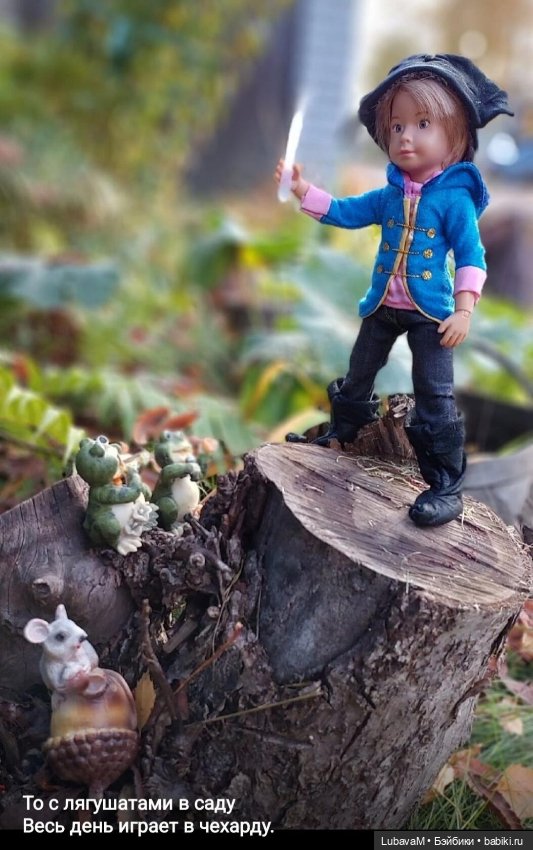 Приключения Бибигона — Интересное и необычное: фотоподборки