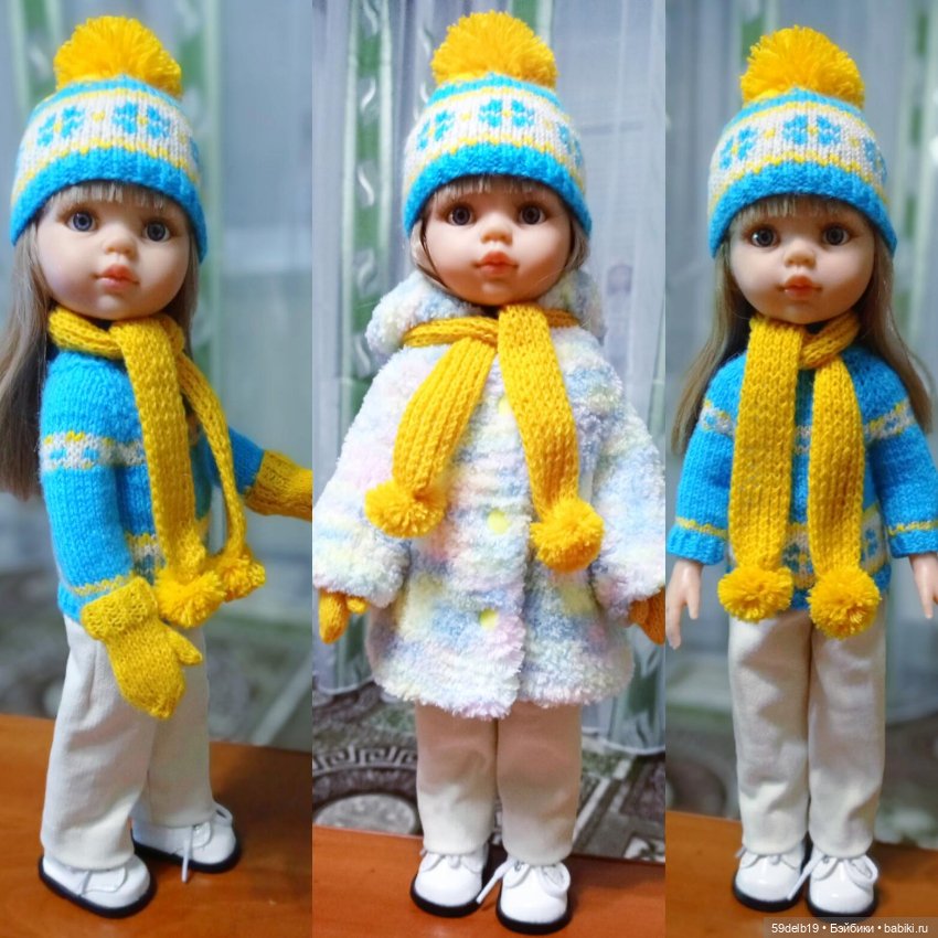 Скоро будет холодать, пора приготовить тёплые вещички