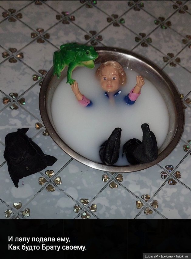 Приключения Бибигона — Интересное и необычное: фотоподборки