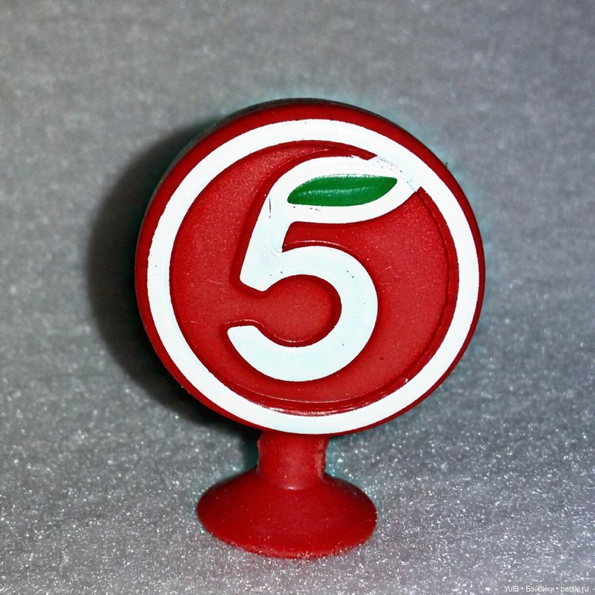 ...Мешочек завров, превратившийся в собранную серию (фото 5)