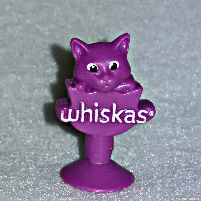 ...Мешочек завров, превратившийся в собранную серию