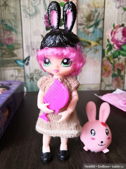 Неведома зверушка из Пятёрочки