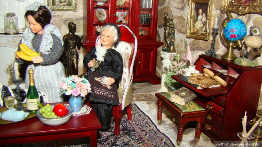 Фрагменты моих румбоксов масштаб 1:12