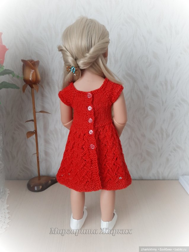 Цвет настроения - Красный