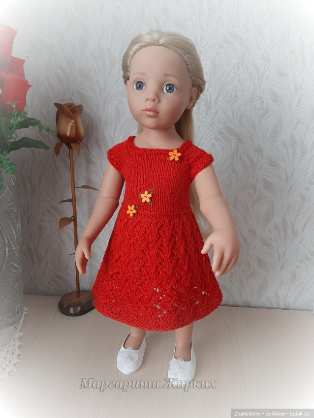 Цвет настроения - Красный (фото 9)