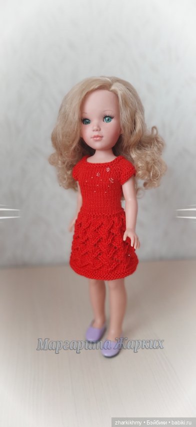 Цвет настроения - Красный (фото 4)