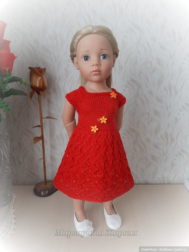 Цвет настроения - Красный (фото 10)