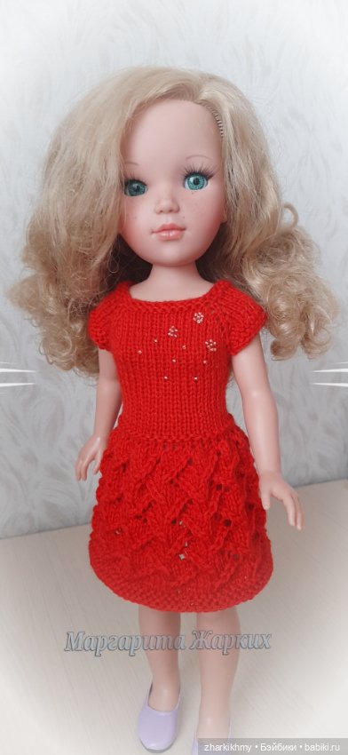 Цвет настроения - Красный (фото 6)