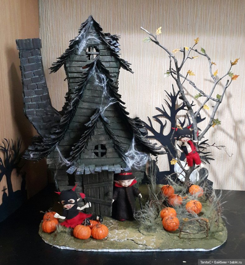 Проект Halloween — Кукольные домики своими руками: фото (фото 5)