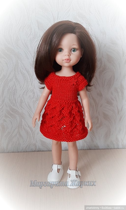 Цвет настроения - Красный