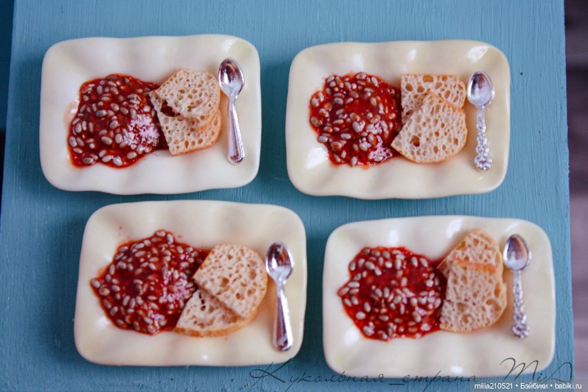 Кто-то закатывает джинсы... а мы уже закатываем банки