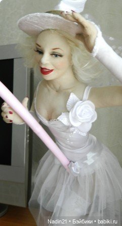 Текстильная кукла Гламурная ведьма